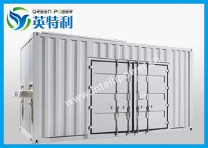 12kA 80V 6脉波双反星同相逆并联制氢变压整流一体化集装箱、变压器、整流器、柜间连接