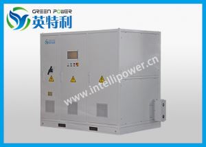 2200A 165V 制氢直流电源、IGBT整流电源装置